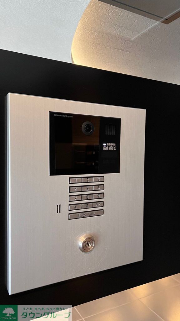 セキュリティ　設備