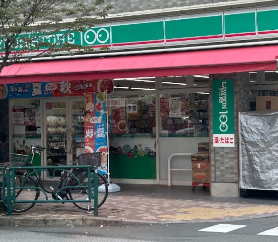 コンビニ　ローソンストア100両国店（コンビニ）まで344m