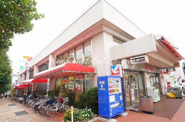 スーパー　イトーヨーカドー 洋光台店（スーパー）まで1012m