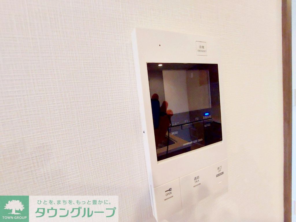 セキュリティ　設備