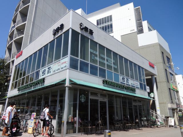 飲食店　スターバックス（飲食店）まで690m