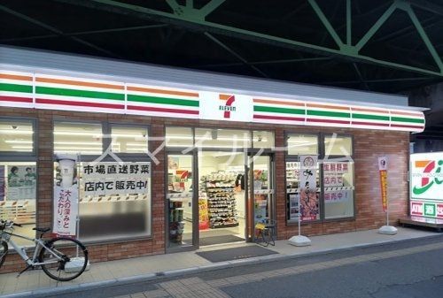 コンビニ　セブンイレブン京急ST大森海岸店（コンビニ）まで470m