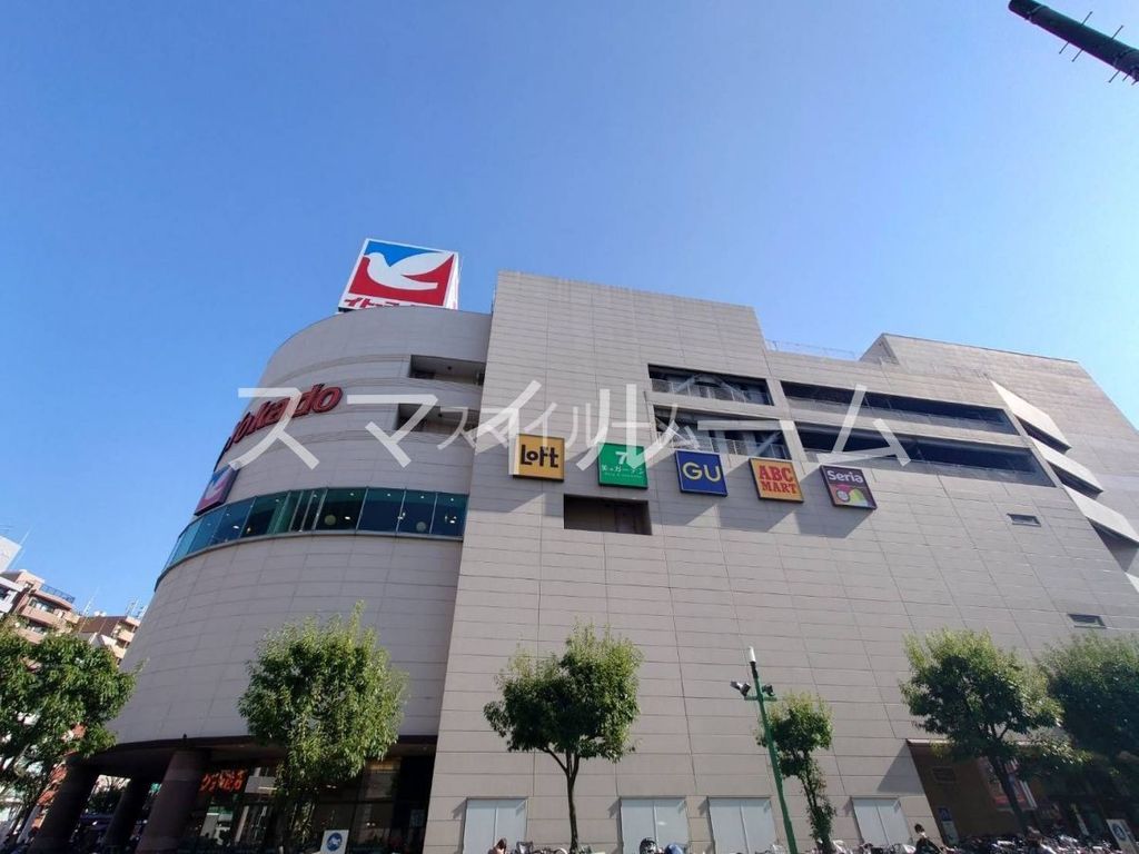 スーパー　イトーヨーカドー大森店（スーパー）まで600m