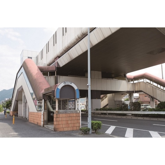 その他　北九州都市モノレール小倉線　志井駅（その他）まで200m