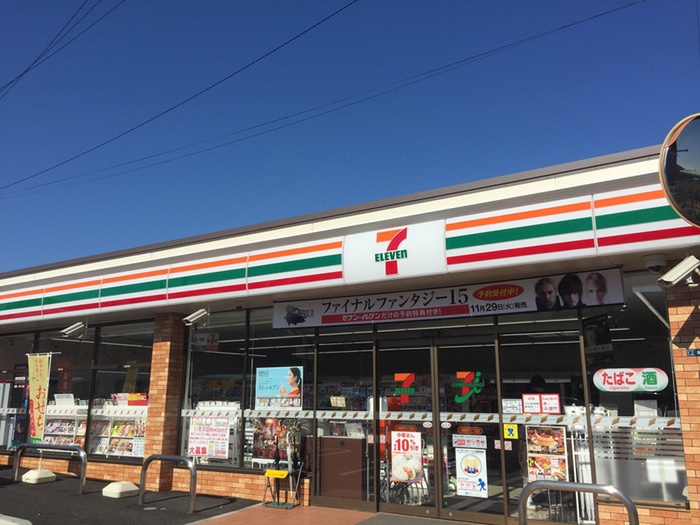 コンビニ　セブンイレブン川崎坂戸２丁目店（コンビニ）まで486m
