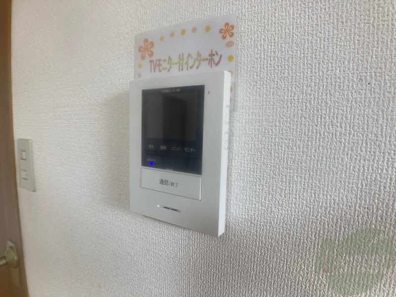 その他設備　ＴＶモニター付インターホンです。来客者の顔が見えるので安心！