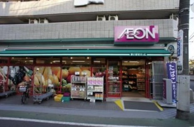 スーパー　まいばすけっと中村橋駅北店（スーパー）まで749m