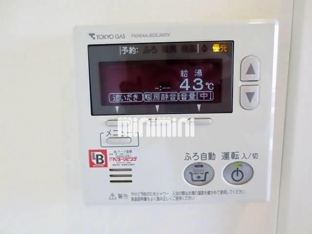 その他設備　給湯器のパネルです。