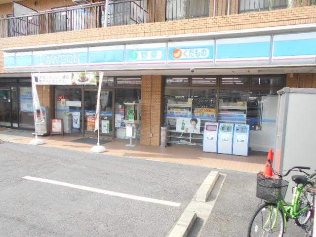コンビニ　ローソン 海老名かしわ台店（コンビニ）まで640m