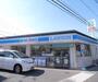 コンビニ　ローソン伏見横大路店（コンビニ）まで363m