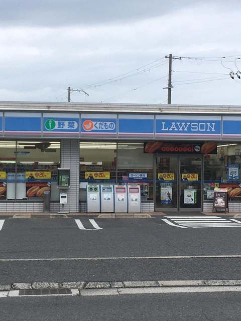 コンビニ　ローソン自然田店（コンビニ）まで595m