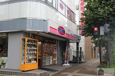 飲食店　オリジン弁当 三ツ沢上町店（飲食店）まで2001m