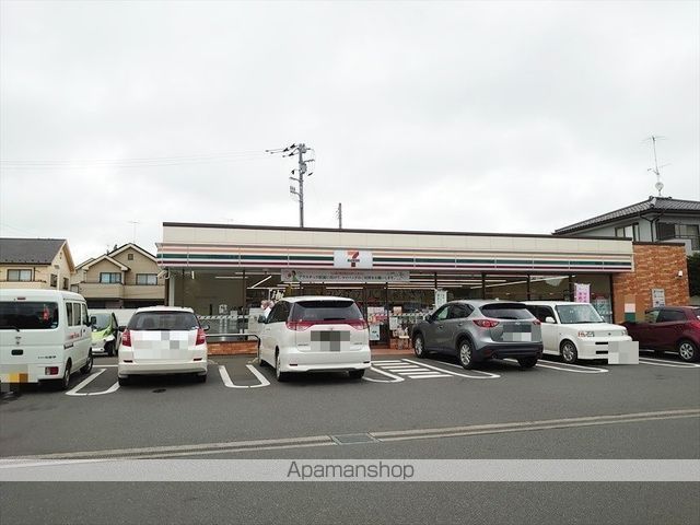 コンビニ　セブンイレブン（コンビニ）まで797m