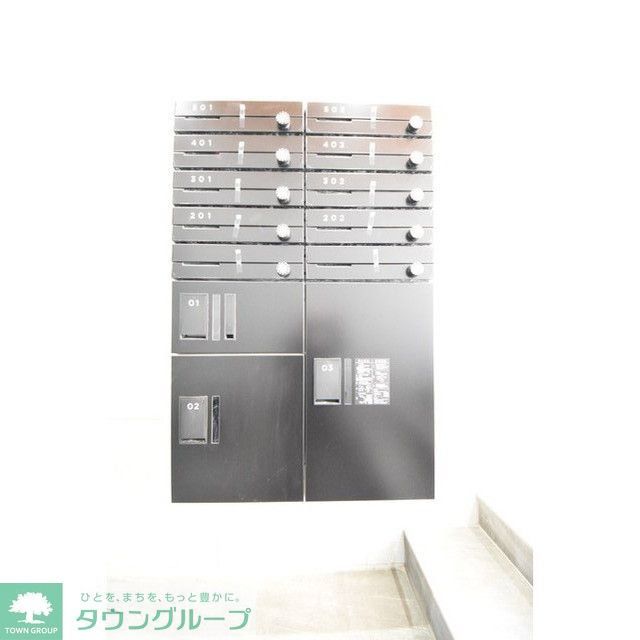 その他共有部分