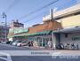 スーパー　業務スーパー道後店（スーパー）まで552m
