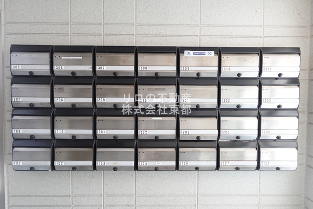 その他共有部分　集合ポスト付き！