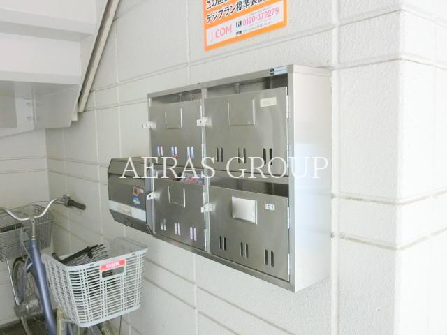 その他共有部分