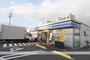 コンビニ　ローソン清須寺野店（コンビニ）まで607m