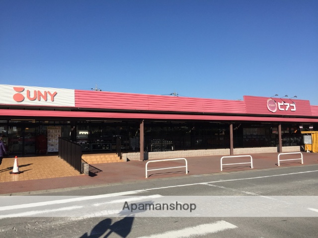 スーパー　ユニー（株）／ピアゴ清洲店（スーパー）まで822m