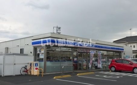 コンビニ　ローソン川越小室店（コンビニ）まで254m