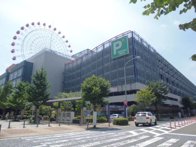 ショッピングセンター　西松屋モザイクモール港北店（ショッピングセンター）まで1436m