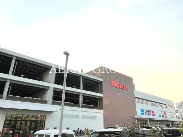 ホームセンター　島忠ホームズさいたま中央店（ホームセンター）まで631m