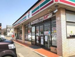 コンビニ　セブンイレブン 吉見百穴店（コンビニ）まで1860m