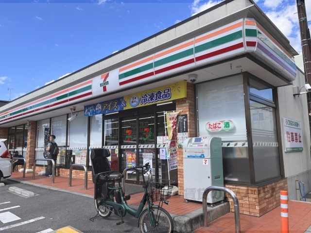 コンビニ　セブンイレブン京都油小路九条店（コンビニ）まで550m