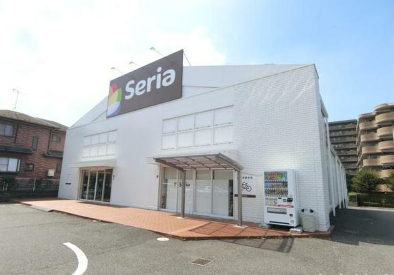 その他　セリア 千葉桜木店（その他）まで1231m