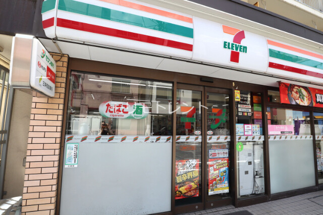 コンビニ　セブンイレブン江東森下4丁目店（コンビニ）まで149m