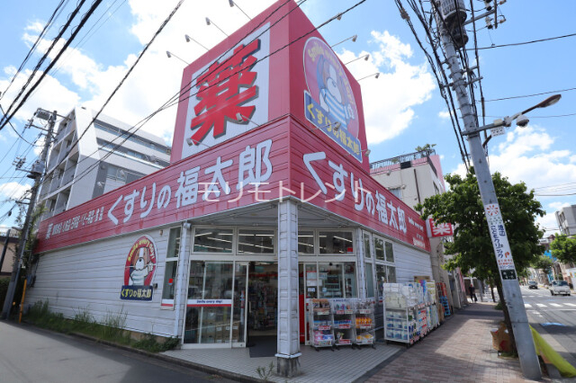 ドラックストア　くすりの福太郎森下4丁目店（ドラッグストア）まで292m