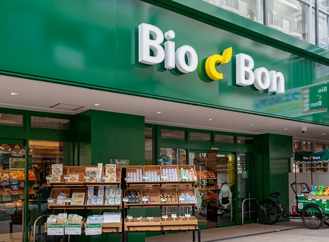 スーパー　ビオセボン麻布十番店（スーパー）まで252m