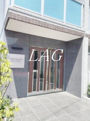 エントランス　エントランスです。