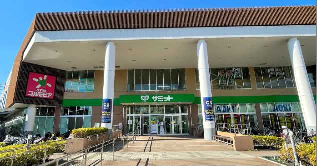 スーパー　サミットストア 横浜岡野店（スーパー）まで362m
