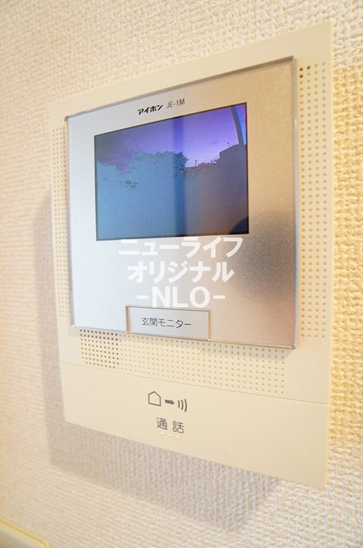 セキュリティ　室内から来訪者を確認できるTVモニターホン付で安心です☆