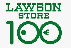 コンビニ　ローソンストア１００（コンビニ）まで509m