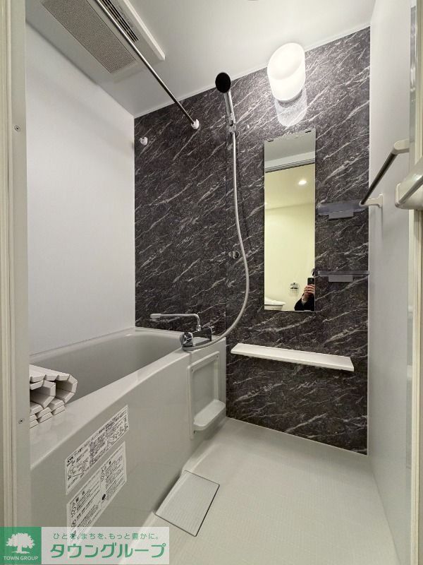 バス・シャワールーム