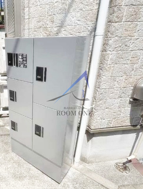 その他共有部分　宅配ボックスです。