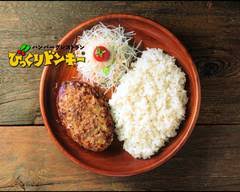 飲食店　びっくりドンキー 新所沢店（飲食店）まで554m