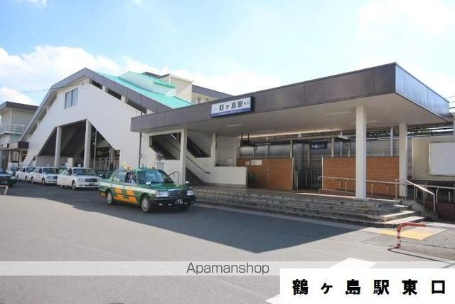 その他　鶴ヶ島駅東口（その他）まで560m