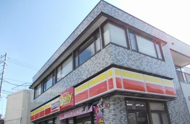 コンビニ　デイリーヤマザキ清水町店（コンビニ）まで1300m