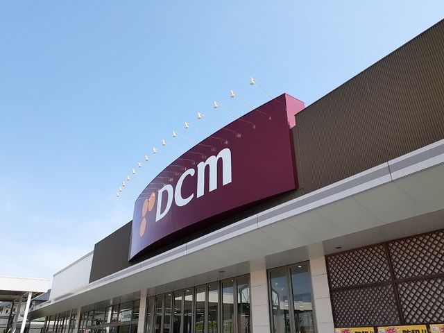ホームセンター　ＤＣＭ泉店（ホームセンター）まで600m