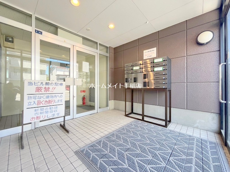 その他共有部分　共用部です！