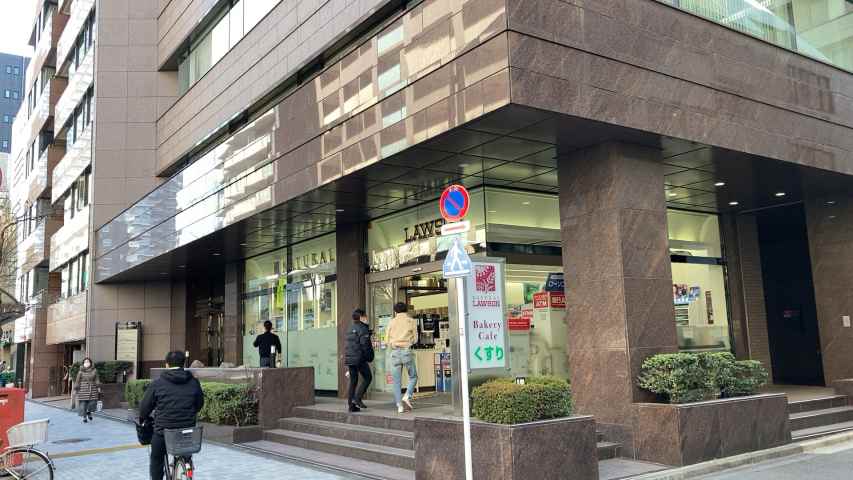 コンビニ　ナチュラルローソン 新川二丁目店（コンビニ）まで166m