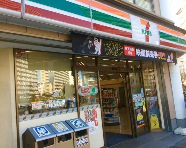 コンビニ　セブンイレブン江東大島8丁目店（コンビニ）まで544m