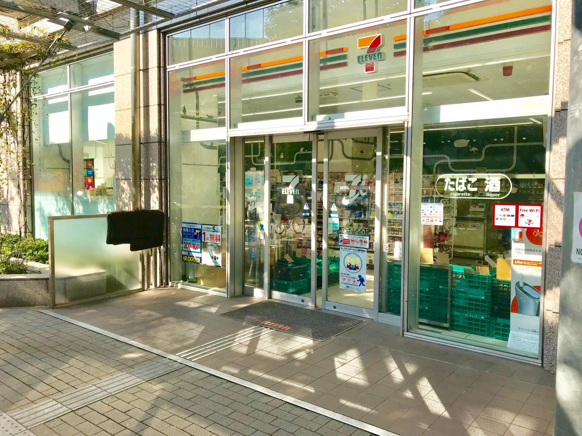 コンビニ　セブンイレブン勝どきグロウスタウン店（コンビニ）まで229m