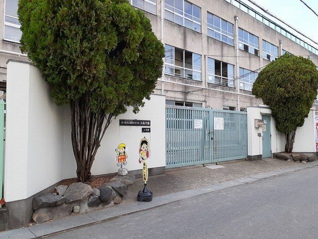 小学校　池島学園小学部（小学校）まで1030m