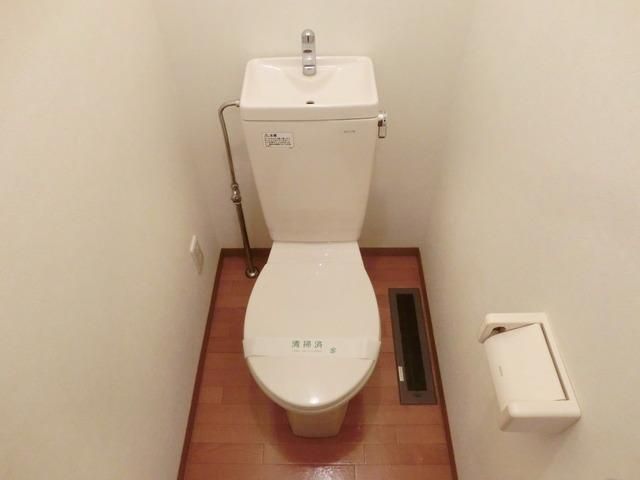 トイレ　お手洗