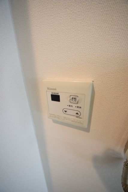 その他設備　☆お問い合わせはお早めに☆