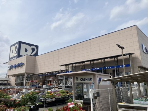 ホームセンター　ケーヨーデイツー 野田店（ホームセンター）まで1121m